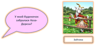 0300ohe7-f33b-327x156.png