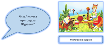 0300oheb-dc72-338x145.png