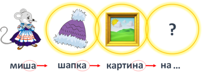 0300ohep-04a5-414x159.png
