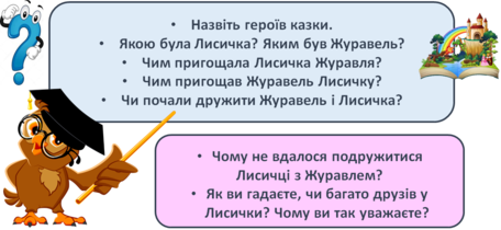 0300ohgl-958e-456x210.png
