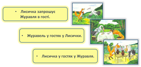 0300ohh1-51e4-495x236.png