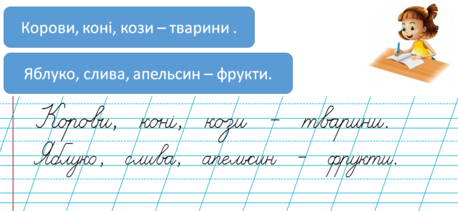 0300ohl8-db7b-458x211.png