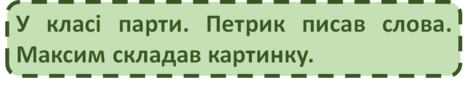 0300ohlx-6807-468x85.png