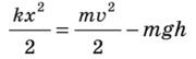 0300oi87-d464-180x54.png