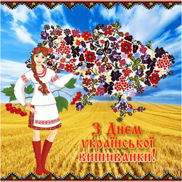 0300oig5-8782-601x601.png
