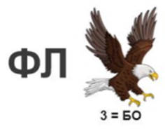 0300oitf-c2fc-236x184.png