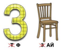 0300oiuk-0b3a-257x213.png