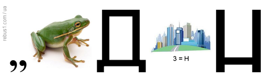 0300ojaj-dcd4-553x169.png
