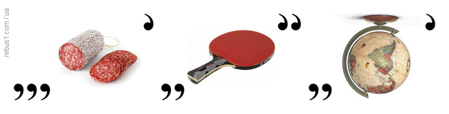 0300ojaz-b53b-649x165.png