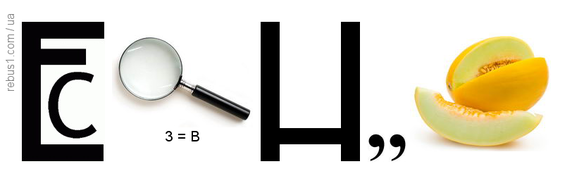 0300ojcf-5069-572x183.png