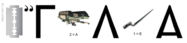 0300ojcl-7b59-641x148.png