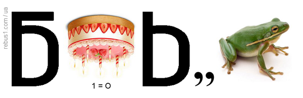 0300ojd9-0974-598x193.png