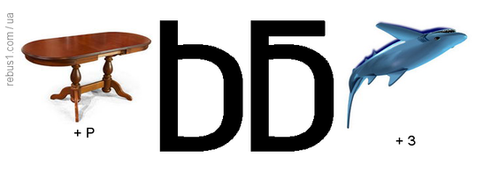 0300ojf5-361e-555x195.png