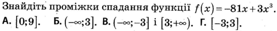 0300ojrc-4926-569x64.png