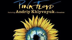 Pink Floyd підтримує Україну