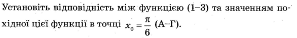 0300ok79-1f46-586x75.png