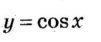 0300ok7j-6cc1-101x42.png