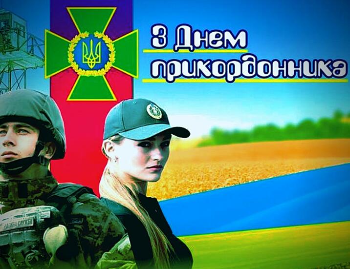 0300ok80-6b4b-716x551.jpg