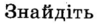 0300ok89-0ea1-97x24.png