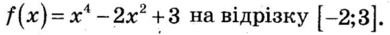 0300ok8h-78a2-390x35.png