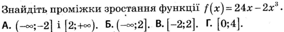 0300okaa-eecc-584x66.png