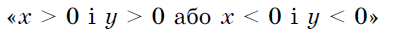 0300okye-67f6-397x34.png