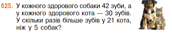 0300om8h-6daf-588x115.png