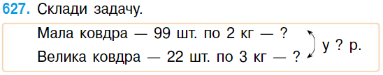 0300om9k-72da-612x121.png