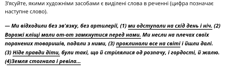 0300omem-1b41-766x234.png
