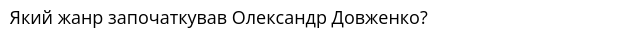 0300omev-ea8d-632x44.png