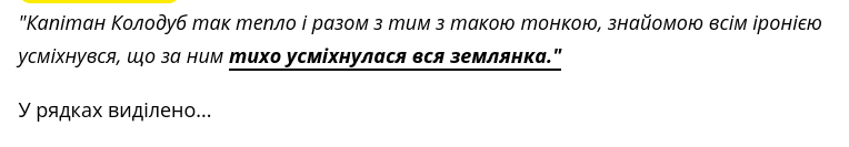 0300omew-e085-764x133.png