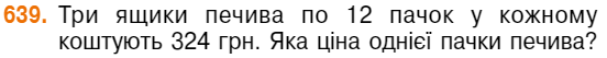 0300omh6-51ef-696x67.png