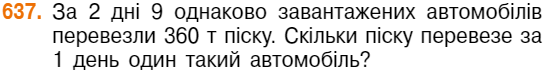 0300omhf-ab96-675x91.png