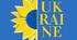 Ukraine. Quiz. How well do you know your country?
