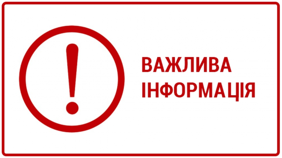 0300on4c-3b61-940x528.png