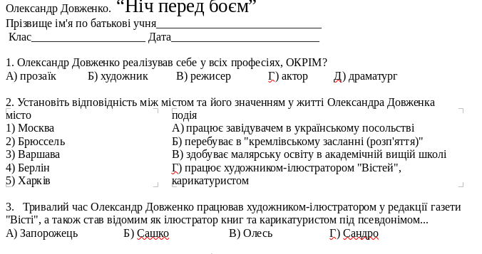 0300on9d-7fb5-676x357.png