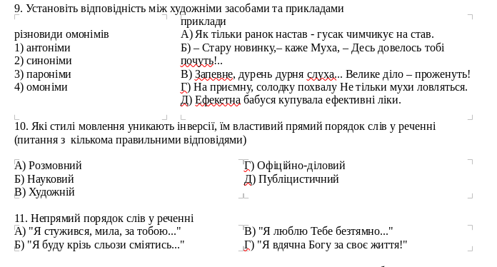 0300onmt-6353-696x374.png