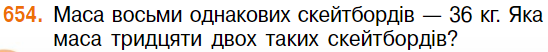 0300onn3-dda1-707x67.png