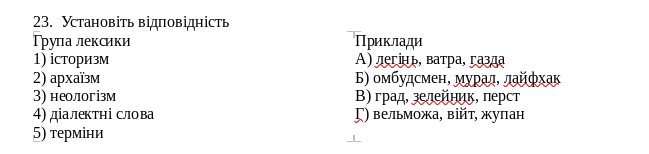 0300onnq-72ad-649x154.png