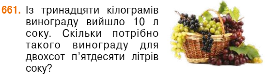 0300onq6-22ee-616x180.png