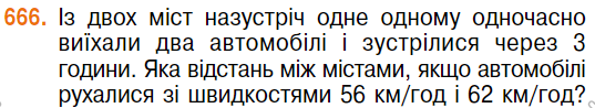 0300onz3-42f1-537x98.png