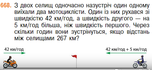 0300oo0a-df07-536x247.png