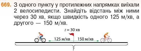 0300oo2k-f3df-551x202.png