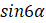 0300oo6j-14c5-46x23.png