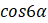 0300oo6t-51f0-48x23.png