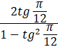 0300oo8h-4cd7-83x67.png