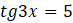 0300oob8-21a9-73x23.png