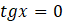 0300ooji-8d59-63x23.png
