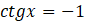 0300oojr-738b-85x23.png
