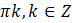 0300ooke-6733-72x23.png